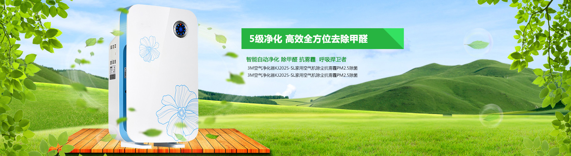 3377体育软件下载
